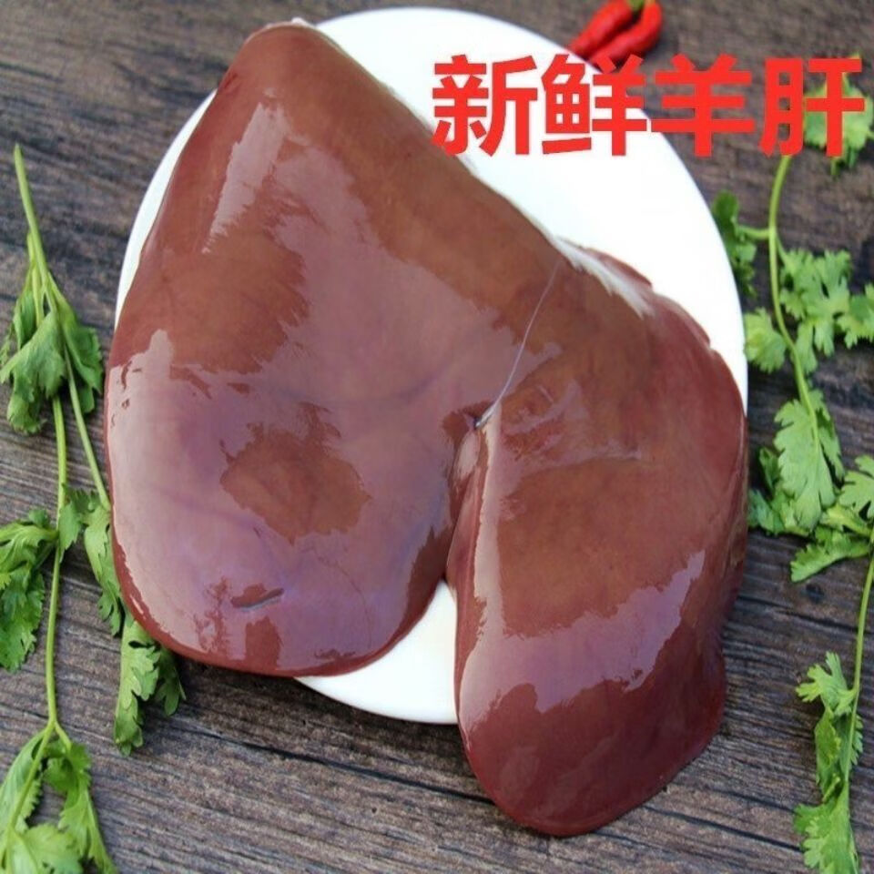 羊内脏的做法